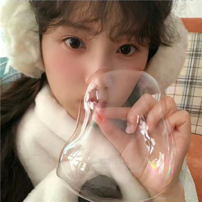 勇敢说爱